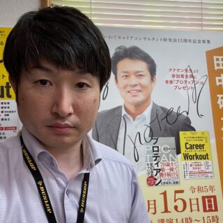 アバター画像